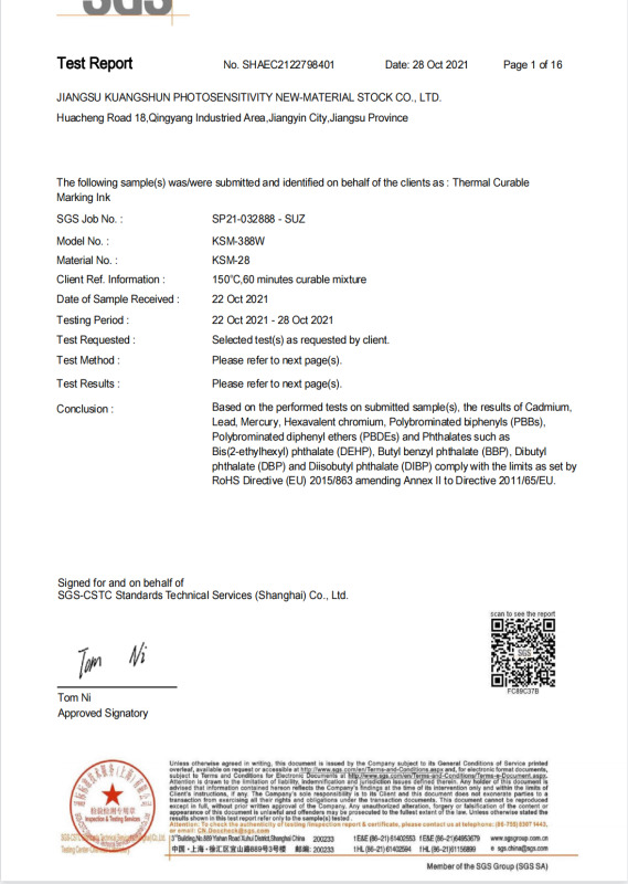 About PCB origin